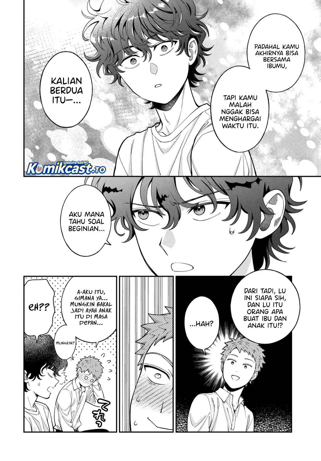 Baca Musume Janakute, Watashi (Mama) ga Suki Nano! - Chapter 45 halaman 9
