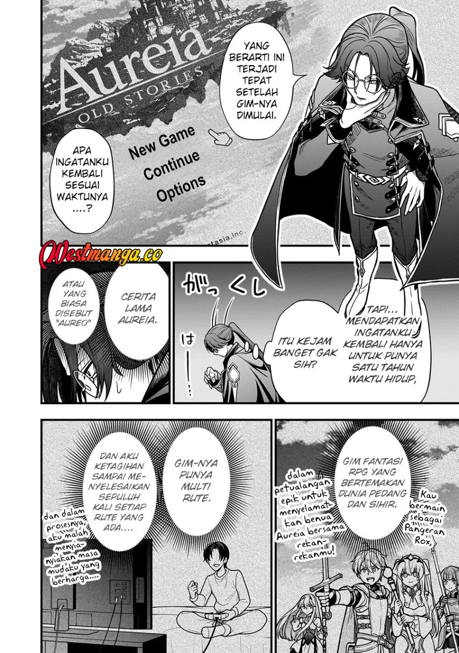Musume Ni Danzai Sareru Akuyaku Koushaku Ni Tensei Shitemashita ~Akuyaku Muubu o Yameta no ni Nazeka Musume ga Koori No Reijou Ka Suru Ken~ Chapter 1 - Page 10