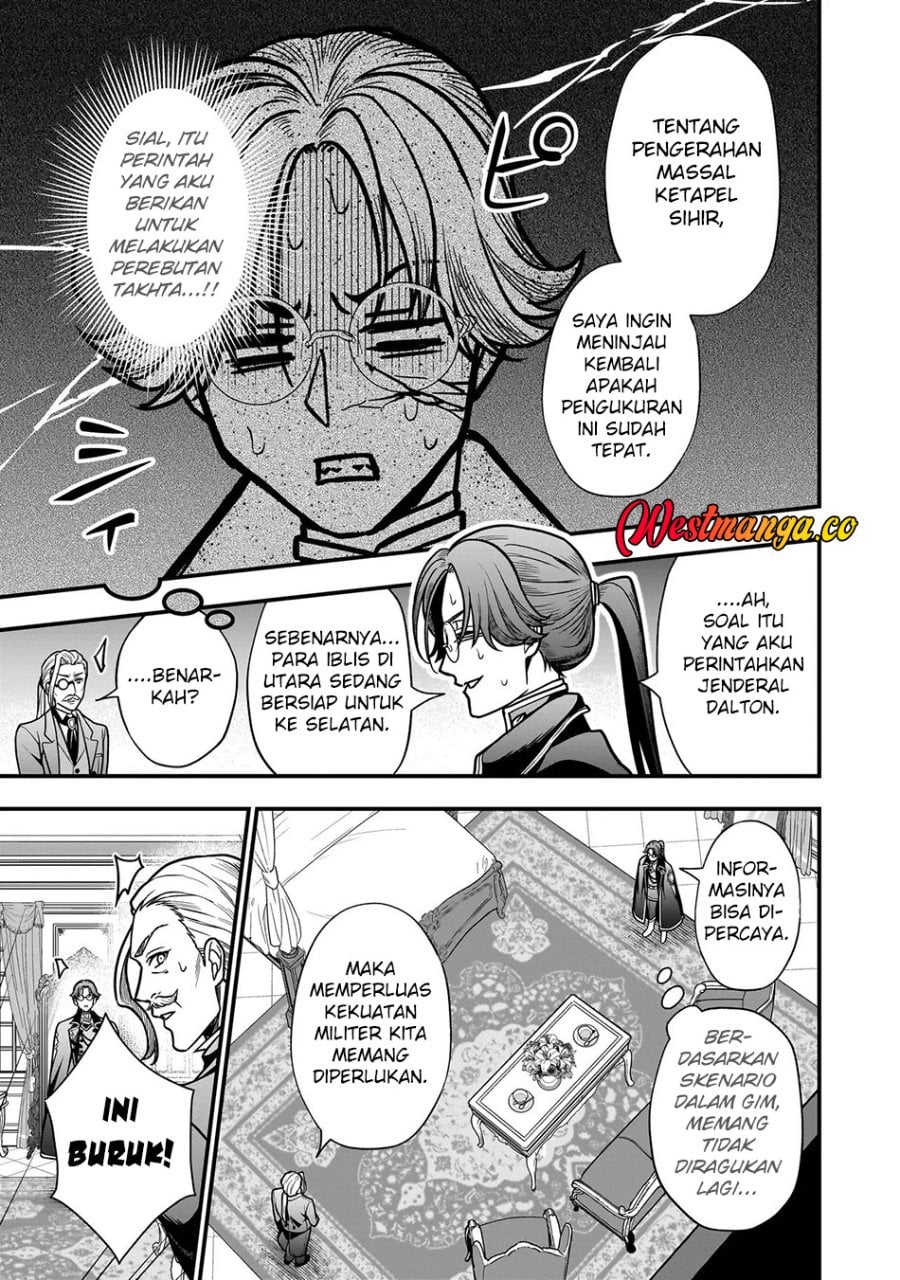 Musume Ni Danzai Sareru Akuyaku Koushaku Ni Tensei Shitemashita ~Akuyaku Muubu o Yameta no ni Nazeka Musume ga Koori No Reijou Ka Suru Ken~ Chapter 1 - Page 13