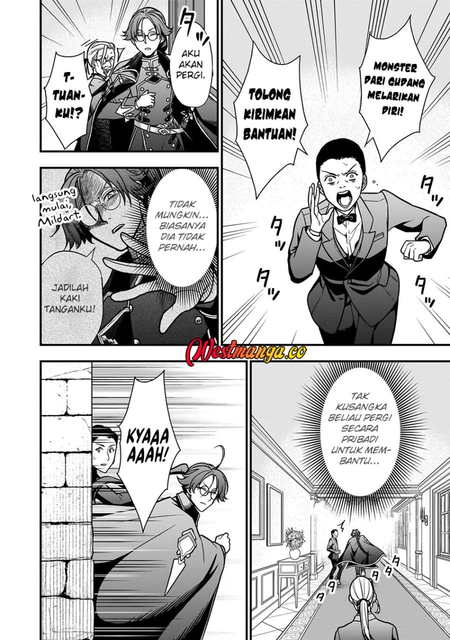 Musume Ni Danzai Sareru Akuyaku Koushaku Ni Tensei Shitemashita ~Akuyaku Muubu o Yameta no ni Nazeka Musume ga Koori No Reijou Ka Suru Ken~ Chapter 1 - Page 14