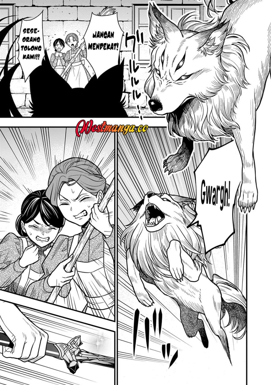 Musume Ni Danzai Sareru Akuyaku Koushaku Ni Tensei Shitemashita ~Akuyaku Muubu o Yameta no ni Nazeka Musume ga Koori No Reijou Ka Suru Ken~ Chapter 1 - Page 15
