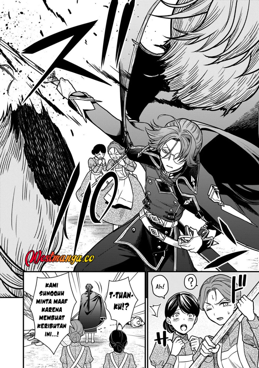 Musume Ni Danzai Sareru Akuyaku Koushaku Ni Tensei Shitemashita ~Akuyaku Muubu o Yameta no ni Nazeka Musume ga Koori No Reijou Ka Suru Ken~ Chapter 1 - Page 16