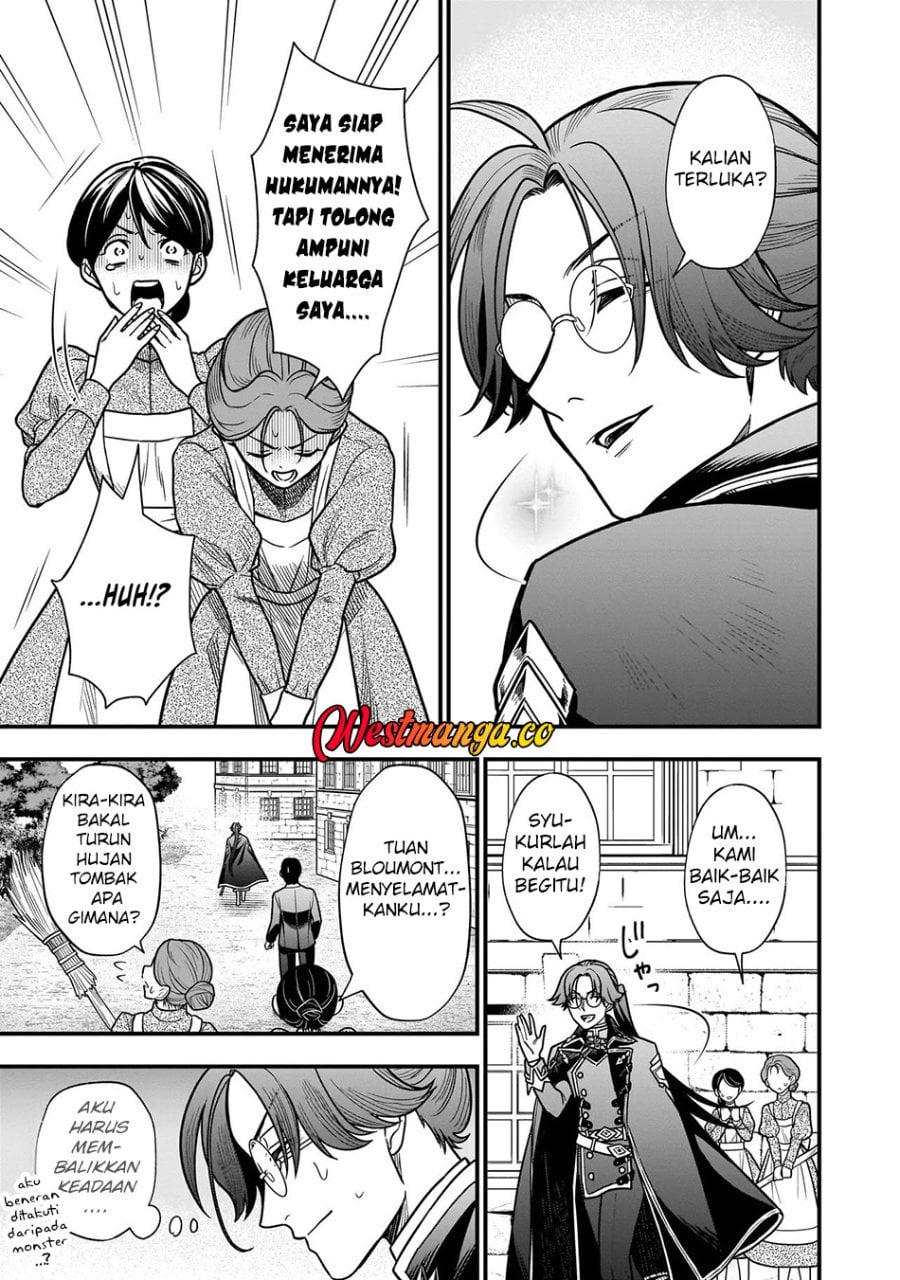 Musume Ni Danzai Sareru Akuyaku Koushaku Ni Tensei Shitemashita ~Akuyaku Muubu o Yameta no ni Nazeka Musume ga Koori No Reijou Ka Suru Ken~ Chapter 1 - Page 17