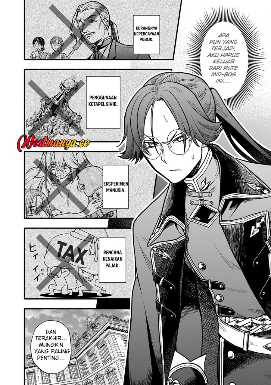 Musume Ni Danzai Sareru Akuyaku Koushaku Ni Tensei Shitemashita ~Akuyaku Muubu o Yameta no ni Nazeka Musume ga Koori No Reijou Ka Suru Ken~ Chapter 1 - Page 18