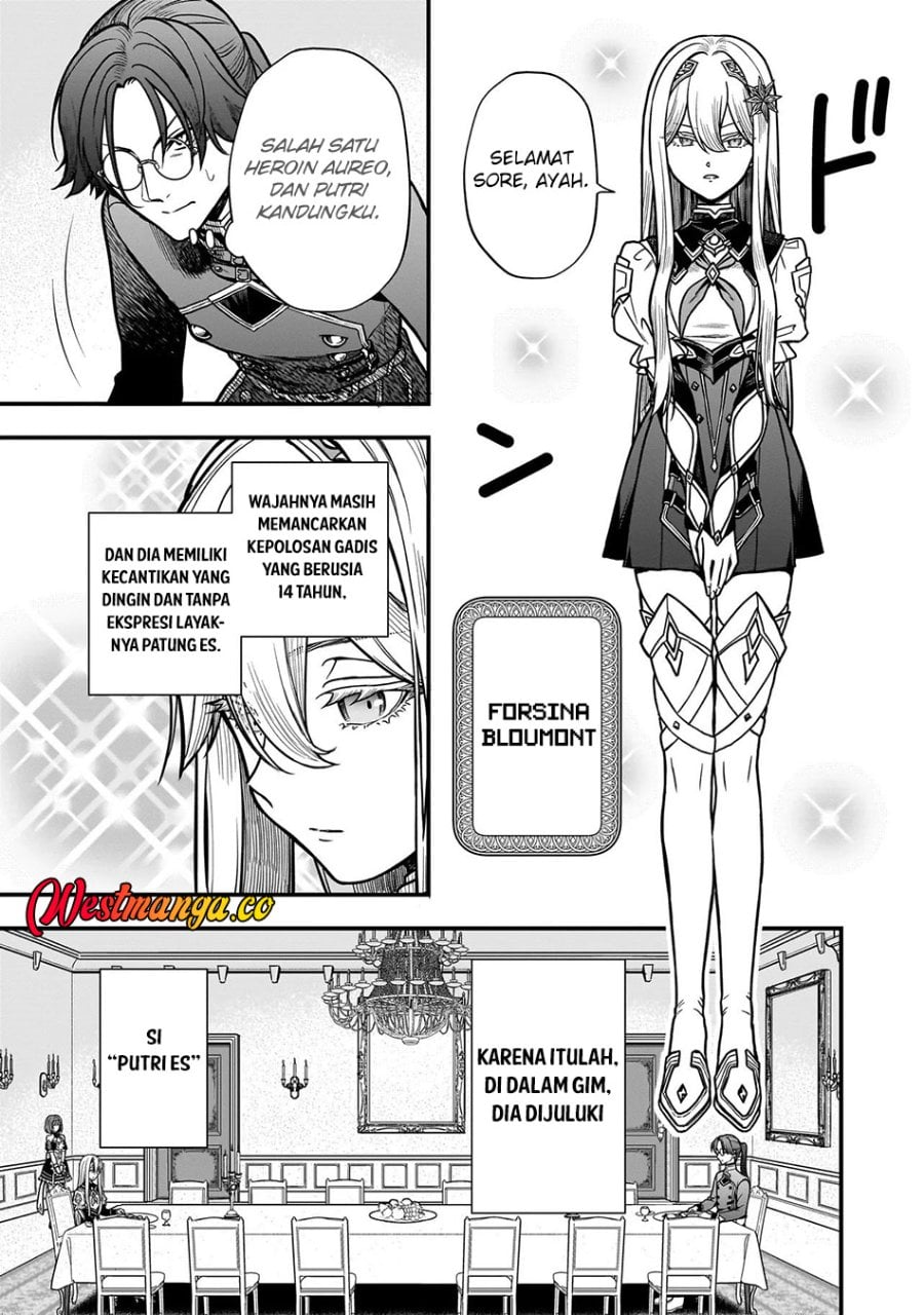 Musume Ni Danzai Sareru Akuyaku Koushaku Ni Tensei Shitemashita ~Akuyaku Muubu o Yameta no ni Nazeka Musume ga Koori No Reijou Ka Suru Ken~ Chapter 1 - Page 19