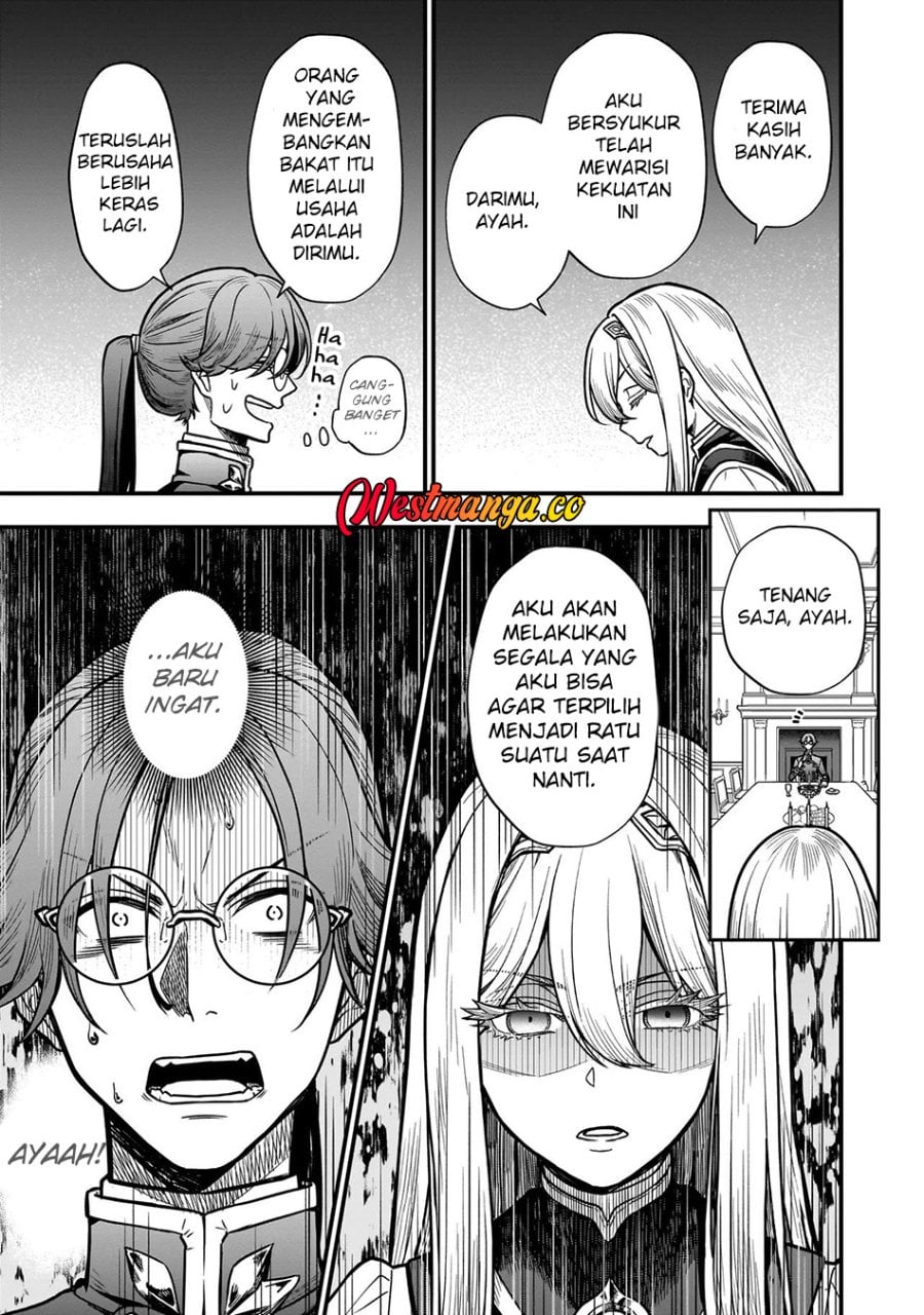 Musume Ni Danzai Sareru Akuyaku Koushaku Ni Tensei Shitemashita ~Akuyaku Muubu o Yameta no ni Nazeka Musume ga Koori No Reijou Ka Suru Ken~ Chapter 1 - Page 22