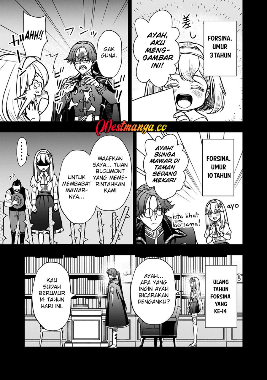 Musume Ni Danzai Sareru Akuyaku Koushaku Ni Tensei Shitemashita ~Akuyaku Muubu o Yameta no ni Nazeka Musume ga Koori No Reijou Ka Suru Ken~ Chapter 1 - Page 23
