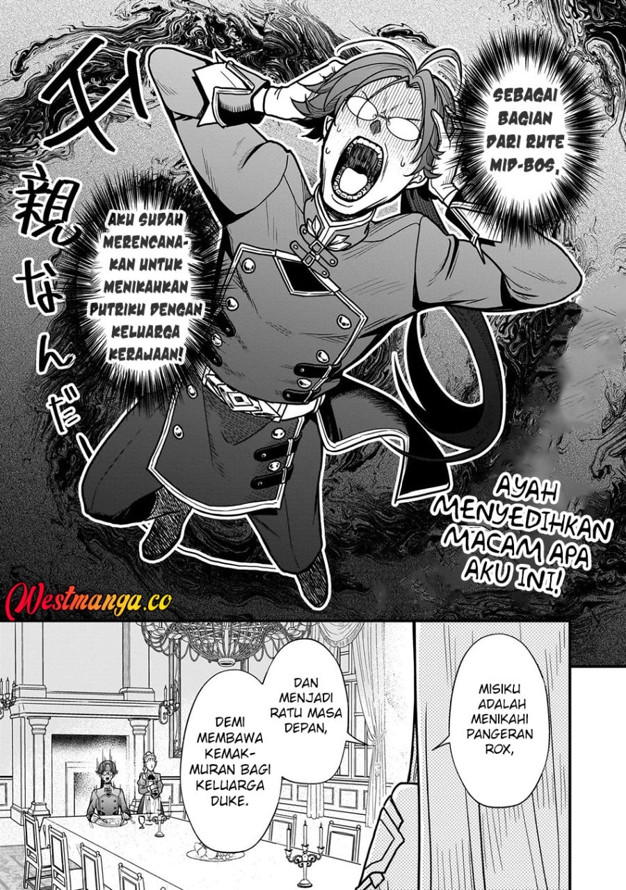 Musume Ni Danzai Sareru Akuyaku Koushaku Ni Tensei Shitemashita ~Akuyaku Muubu o Yameta no ni Nazeka Musume ga Koori No Reijou Ka Suru Ken~ Chapter 1 - Page 25