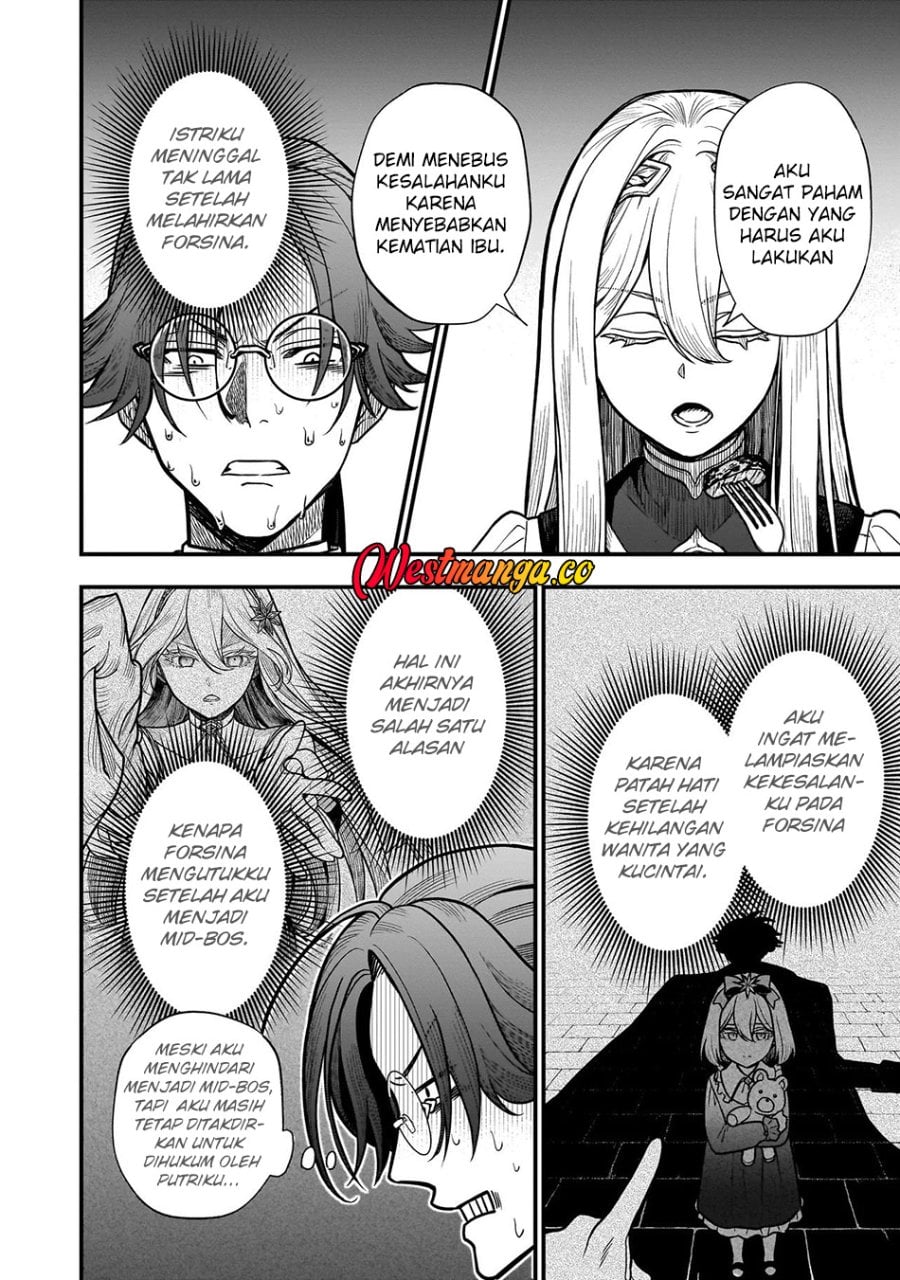 Musume Ni Danzai Sareru Akuyaku Koushaku Ni Tensei Shitemashita ~Akuyaku Muubu o Yameta no ni Nazeka Musume ga Koori No Reijou Ka Suru Ken~ Chapter 1 - Page 26