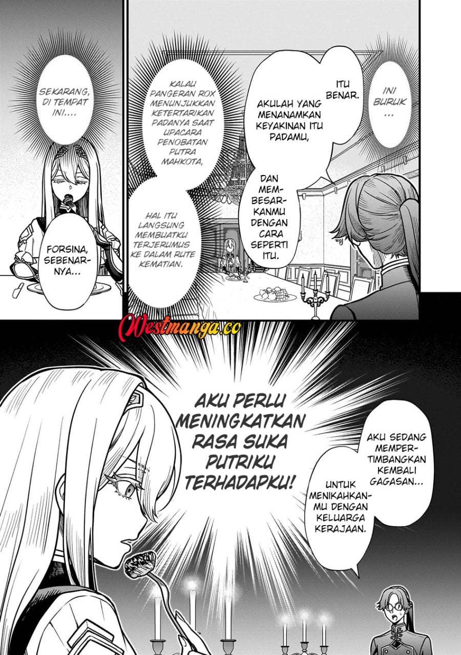 Musume Ni Danzai Sareru Akuyaku Koushaku Ni Tensei Shitemashita ~Akuyaku Muubu o Yameta no ni Nazeka Musume ga Koori No Reijou Ka Suru Ken~ Chapter 1 - Page 27