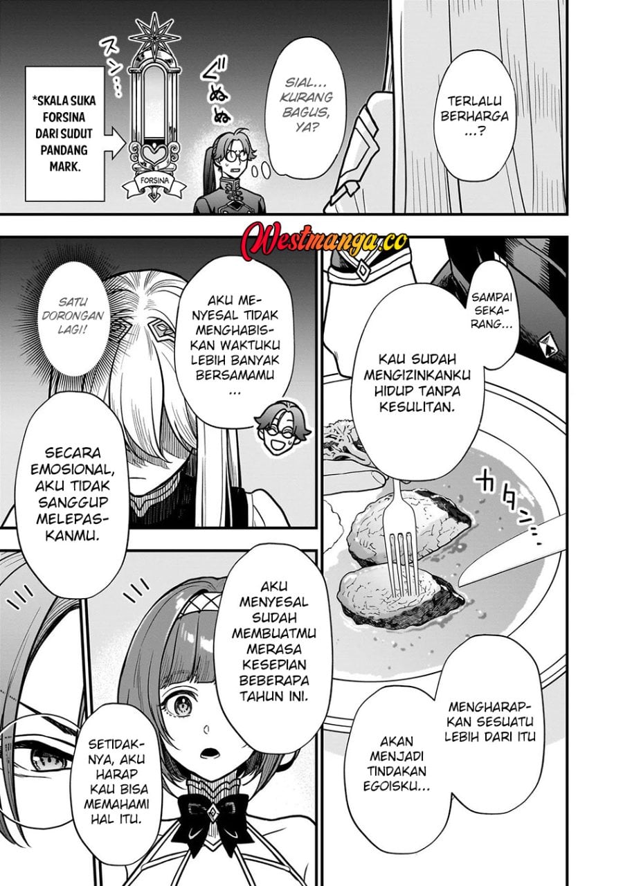 Musume Ni Danzai Sareru Akuyaku Koushaku Ni Tensei Shitemashita ~Akuyaku Muubu o Yameta no ni Nazeka Musume ga Koori No Reijou Ka Suru Ken~ Chapter 1 - Page 29