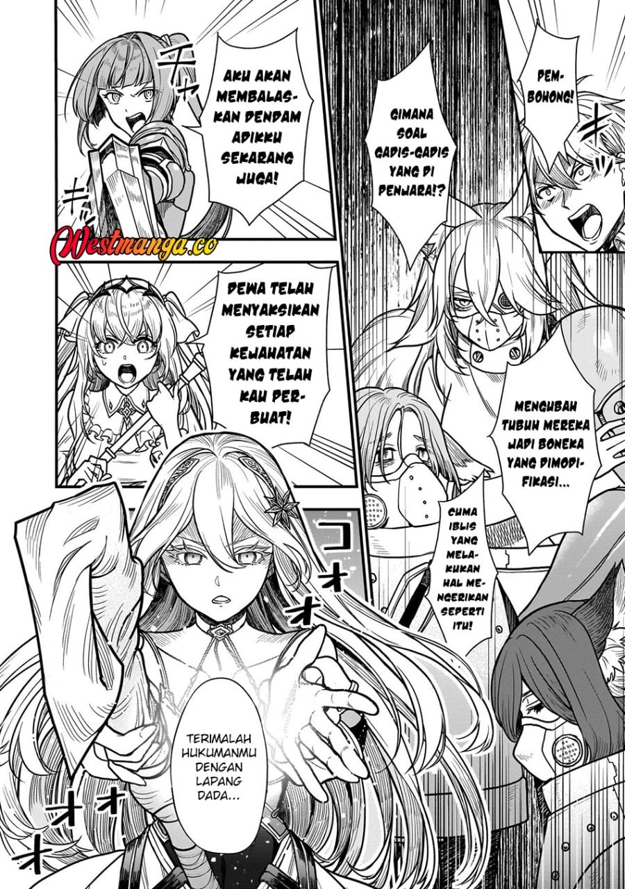 Baca Musume Ni Danzai Sareru Akuyaku Koushaku Ni Tensei Shitemashita ~Akuyaku Muubu o Yameta no ni Nazeka Musume ga Koori No Reijou Ka Suru Ken~ - Chapter 1 halaman 3