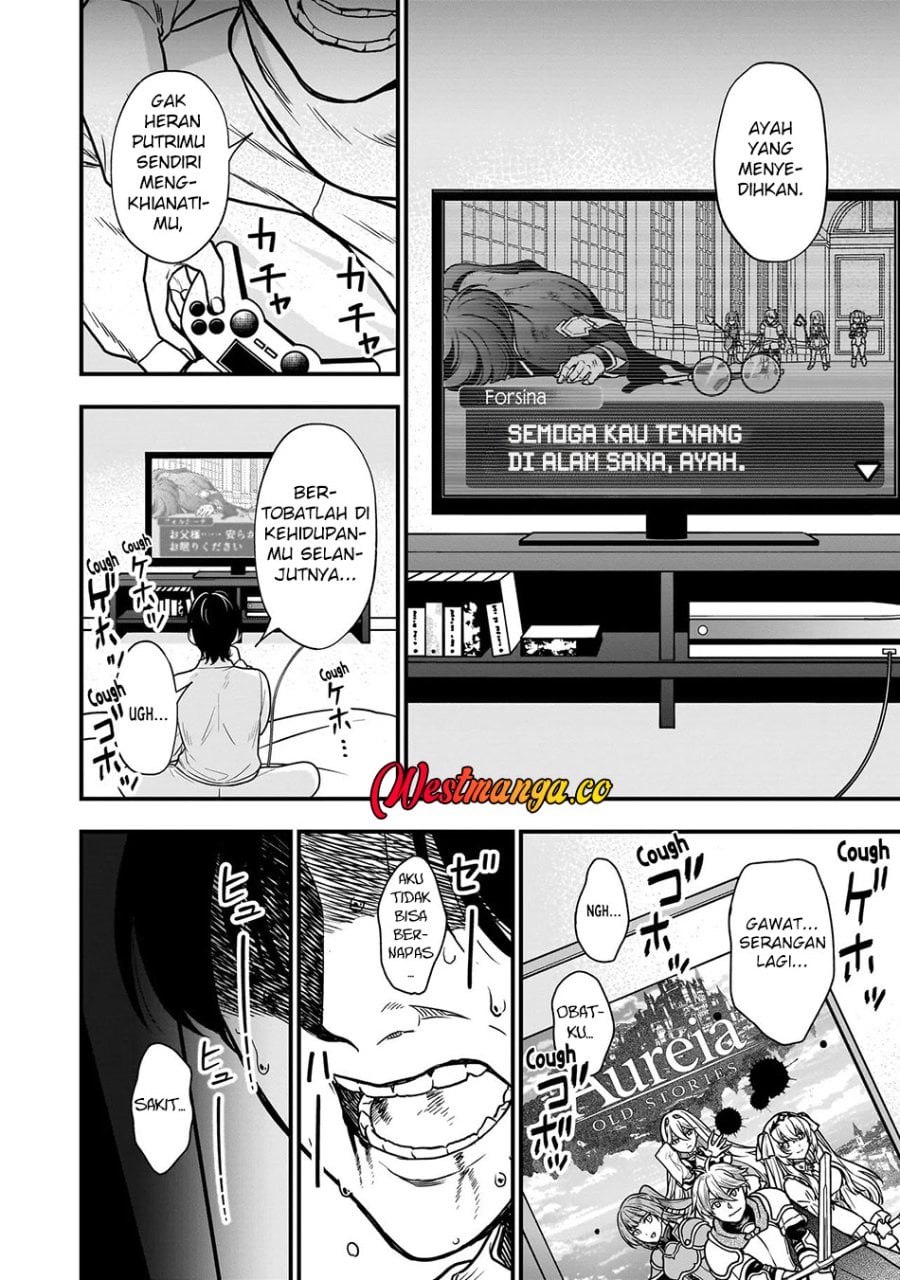 Baca Musume Ni Danzai Sareru Akuyaku Koushaku Ni Tensei Shitemashita ~Akuyaku Muubu o Yameta no ni Nazeka Musume ga Koori No Reijou Ka Suru Ken~ - Chapter 1 halaman 5