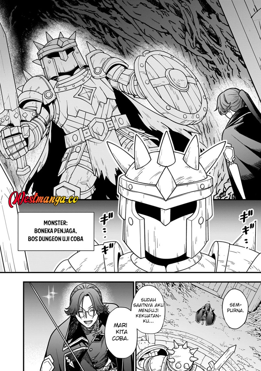 Baca Musume Ni Danzai Sareru Akuyaku Koushaku Ni Tensei Shitemashita ~Akuyaku Muubu o Yameta no ni Nazeka Musume ga Koori No Reijou Ka Suru Ken~ - Chapter 2.1 halaman 16