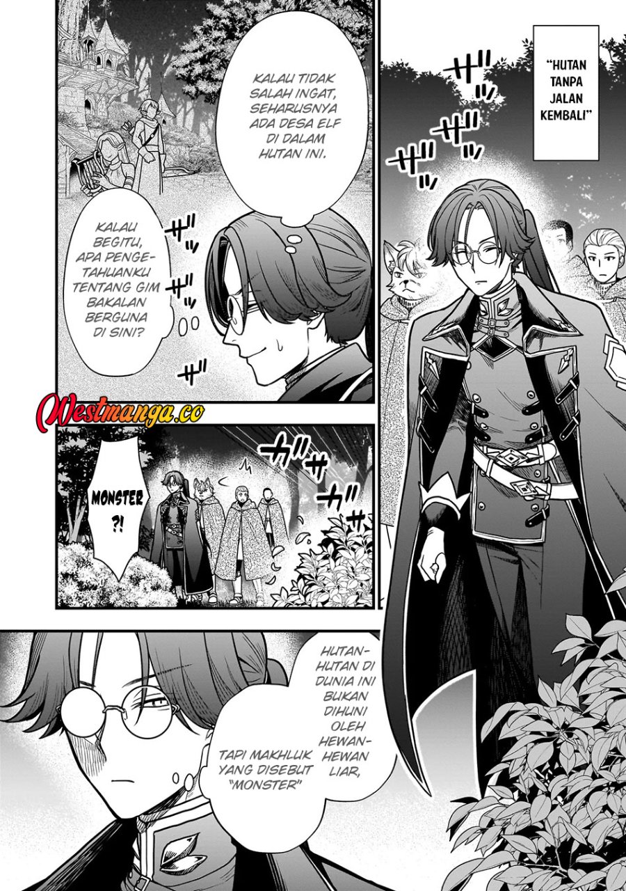 Baca Musume Ni Danzai Sareru Akuyaku Koushaku Ni Tensei Shitemashita ~Akuyaku Muubu o Yameta no ni Nazeka Musume ga Koori No Reijou Ka Suru Ken~ - Chapter 2.1 halaman 3