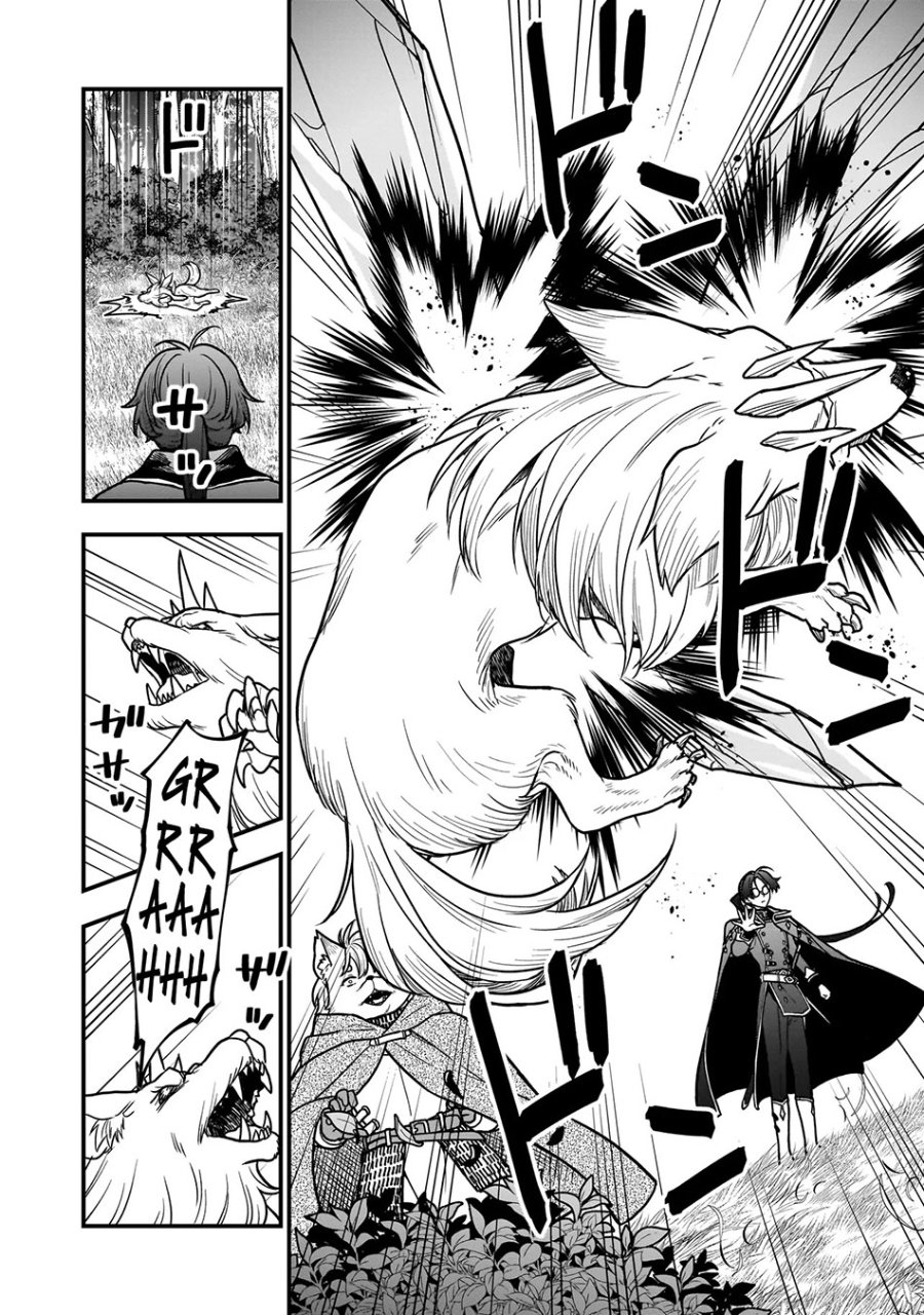 Baca Musume Ni Danzai Sareru Akuyaku Koushaku Ni Tensei Shitemashita ~Akuyaku Muubu o Yameta no ni Nazeka Musume ga Koori No Reijou Ka Suru Ken~ - Chapter 2.1 halaman 7