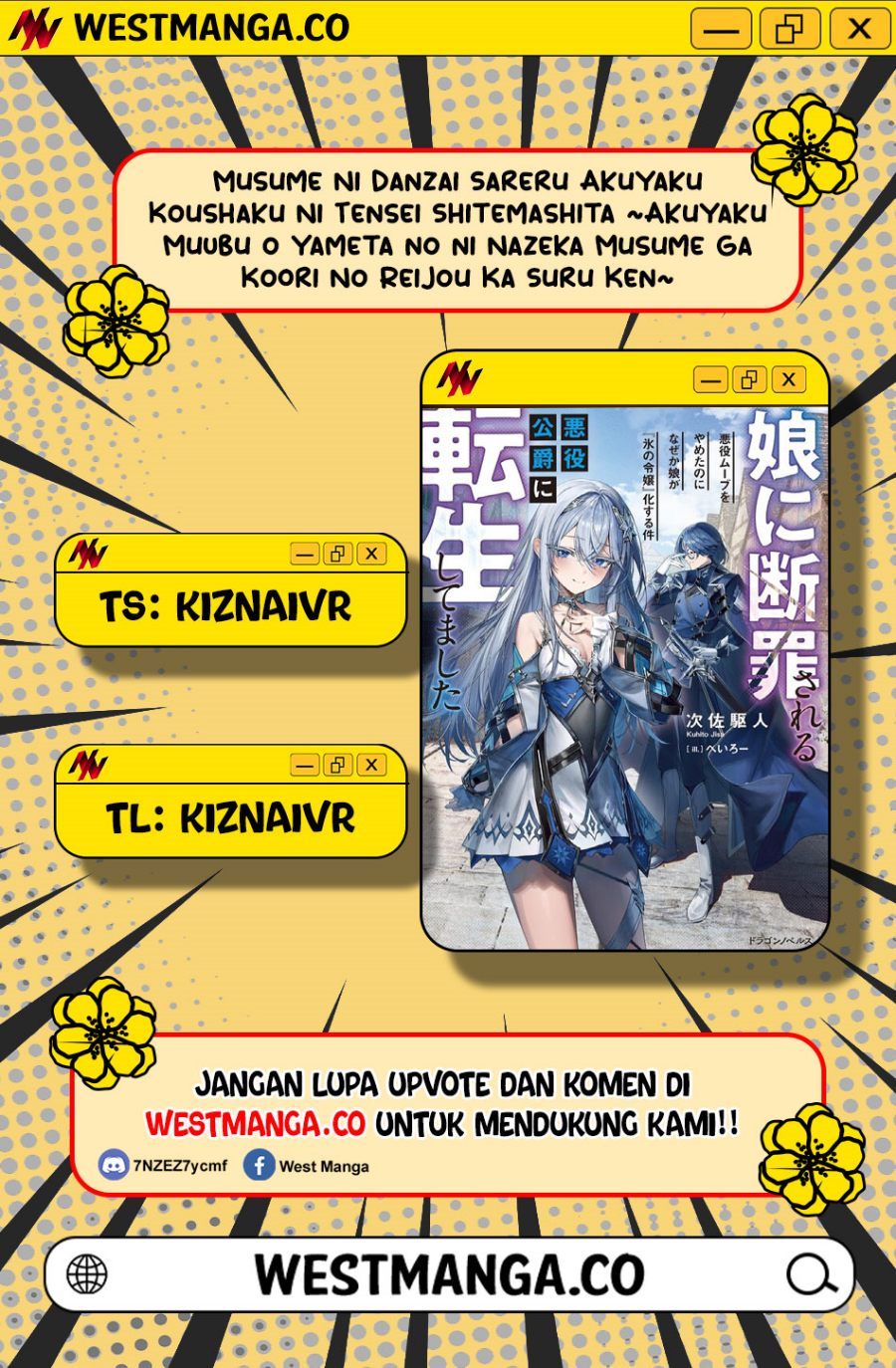 Baca Musume Ni Danzai Sareru Akuyaku Koushaku Ni Tensei Shitemashita ~Akuyaku Muubu o Yameta no ni Nazeka Musume ga Koori No Reijou Ka Suru Ken~ - Chapter 2.2 halaman 1