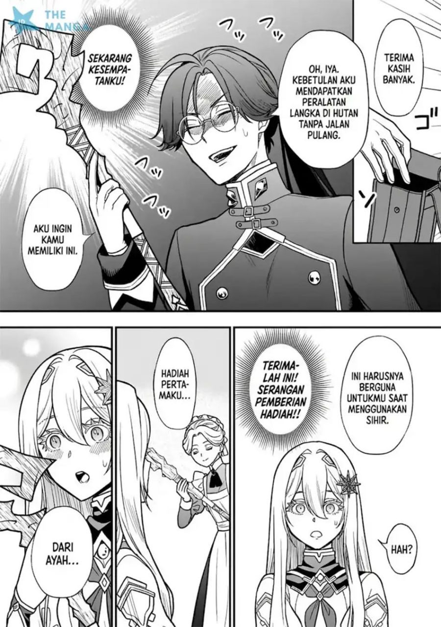 Baca Musume Ni Danzai Sareru Akuyaku Koushaku Ni Tensei Shitemashita ~Akuyaku Muubu o Yameta no ni Nazeka Musume ga Koori No Reijou Ka Suru Ken~ - Chapter 2.2 halaman 14