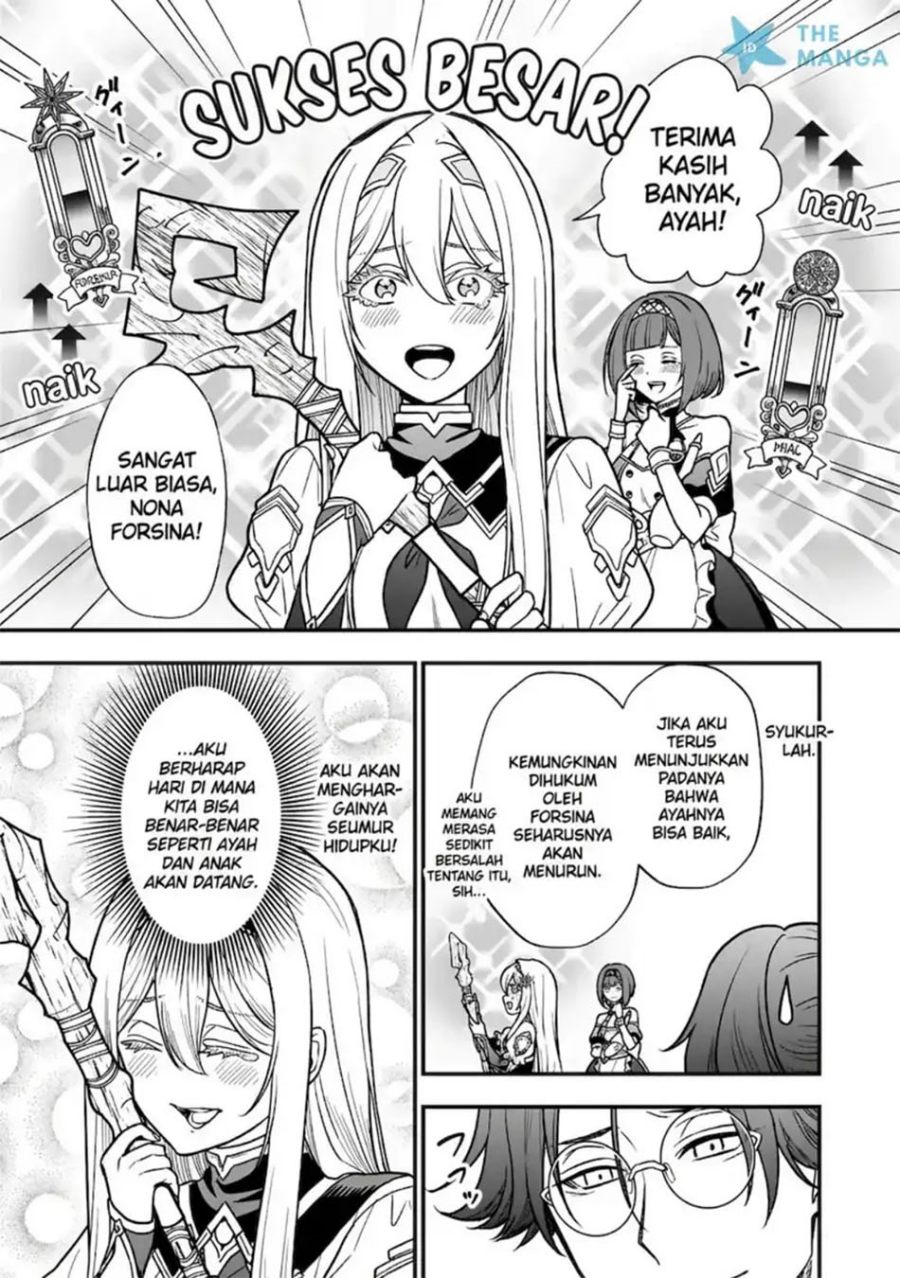Baca Musume Ni Danzai Sareru Akuyaku Koushaku Ni Tensei Shitemashita ~Akuyaku Muubu o Yameta no ni Nazeka Musume ga Koori No Reijou Ka Suru Ken~ - Chapter 2.2 halaman 15
