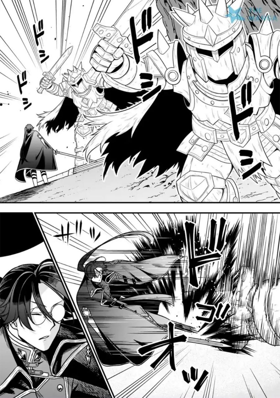 Baca Musume Ni Danzai Sareru Akuyaku Koushaku Ni Tensei Shitemashita ~Akuyaku Muubu o Yameta no ni Nazeka Musume ga Koori No Reijou Ka Suru Ken~ - Chapter 2.2 halaman 2