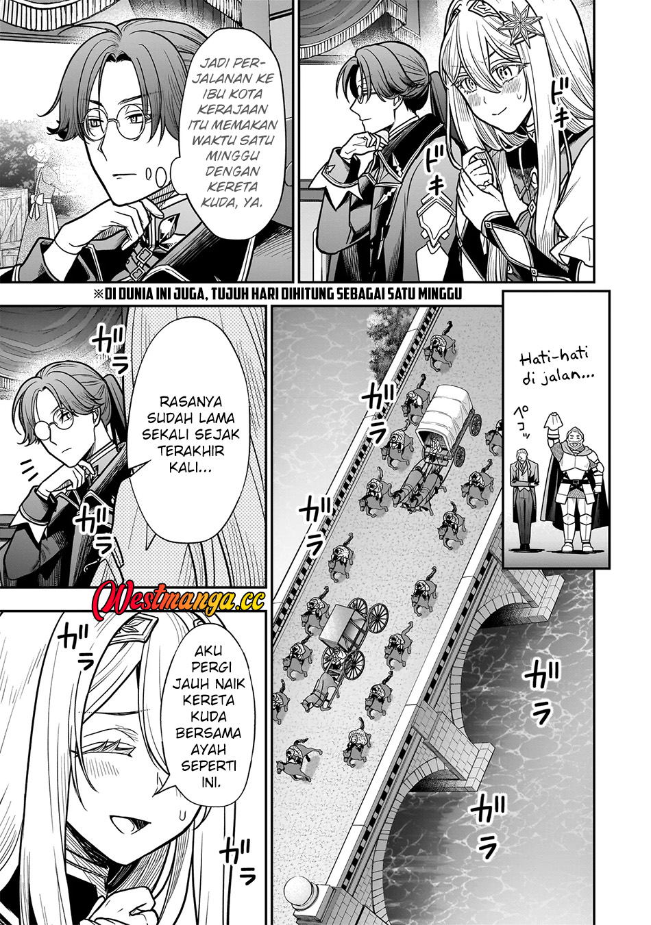 Baca Musume Ni Danzai Sareru Akuyaku Koushaku Ni Tensei Shitemashita ~Akuyaku Muubu o Yameta no ni Nazeka Musume ga Koori No Reijou Ka Suru Ken~ - Chapter 3.1 halaman 10