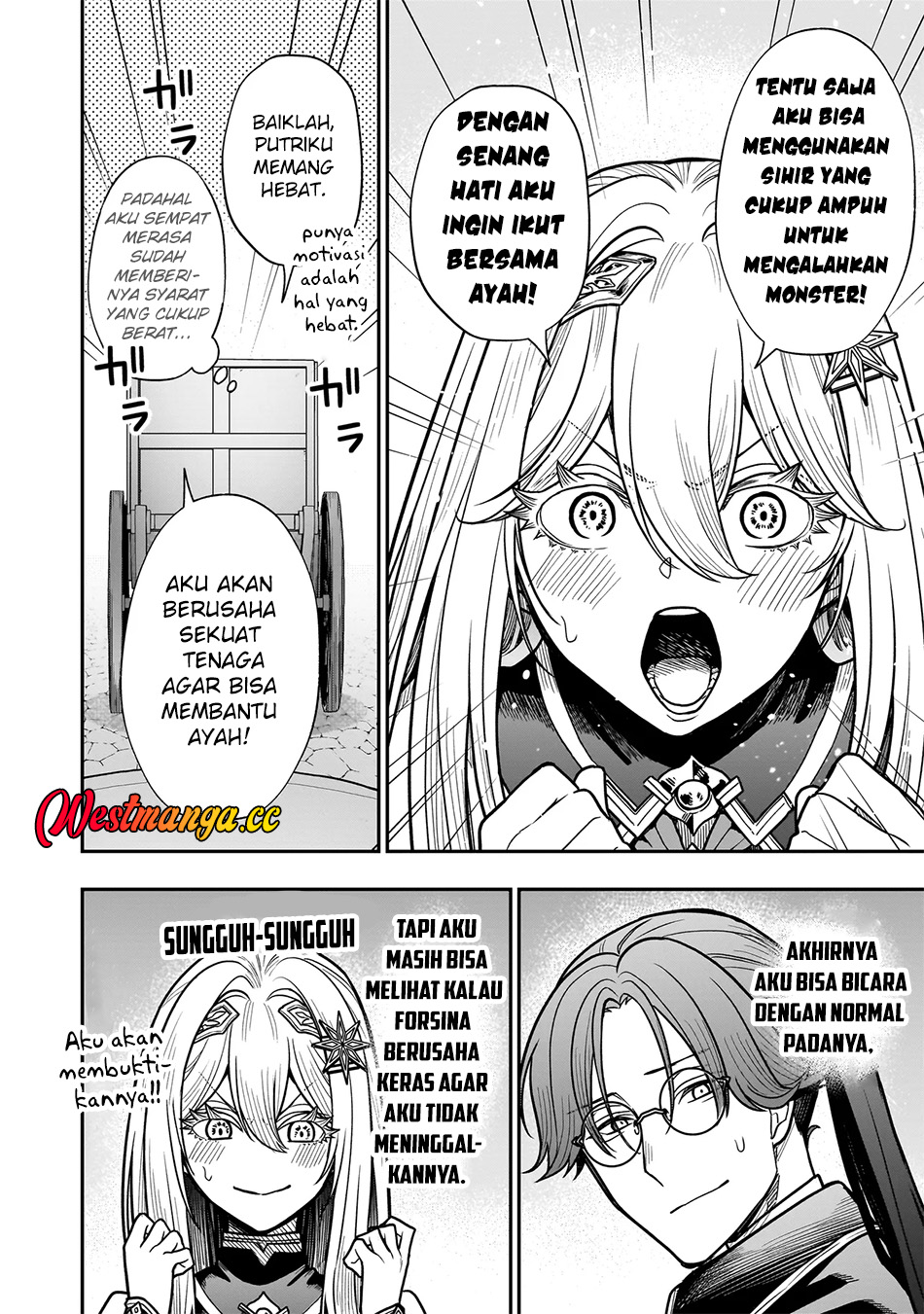 Baca Musume Ni Danzai Sareru Akuyaku Koushaku Ni Tensei Shitemashita ~Akuyaku Muubu o Yameta no ni Nazeka Musume ga Koori No Reijou Ka Suru Ken~ - Chapter 3.1 halaman 13