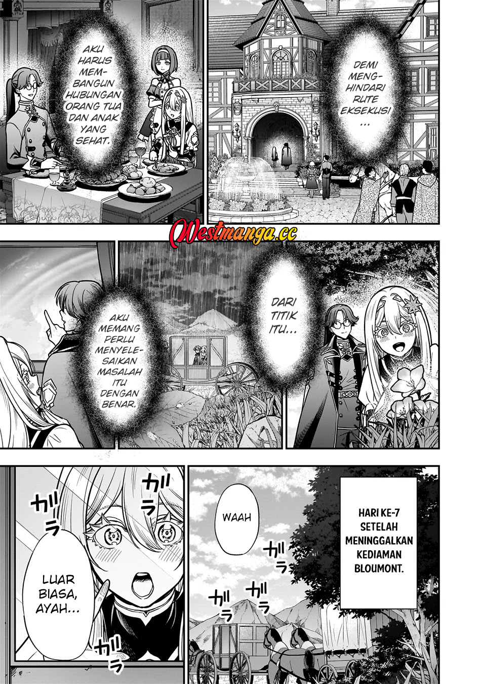 Baca Musume Ni Danzai Sareru Akuyaku Koushaku Ni Tensei Shitemashita ~Akuyaku Muubu o Yameta no ni Nazeka Musume ga Koori No Reijou Ka Suru Ken~ - Chapter 3.1 halaman 14