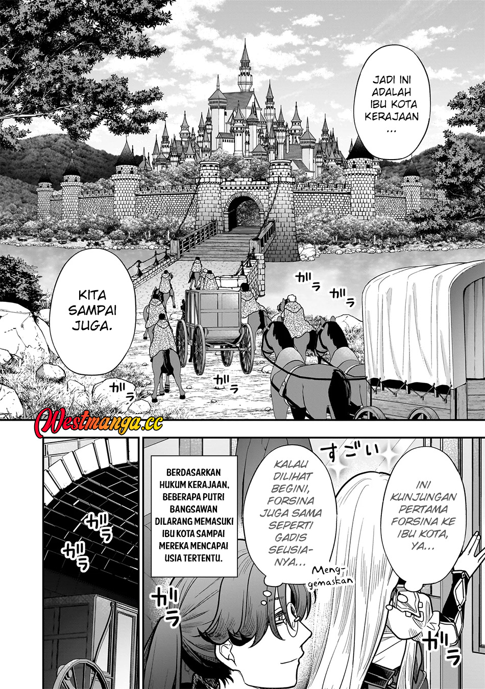 Baca Musume Ni Danzai Sareru Akuyaku Koushaku Ni Tensei Shitemashita ~Akuyaku Muubu o Yameta no ni Nazeka Musume ga Koori No Reijou Ka Suru Ken~ - Chapter 3.1 halaman 15
