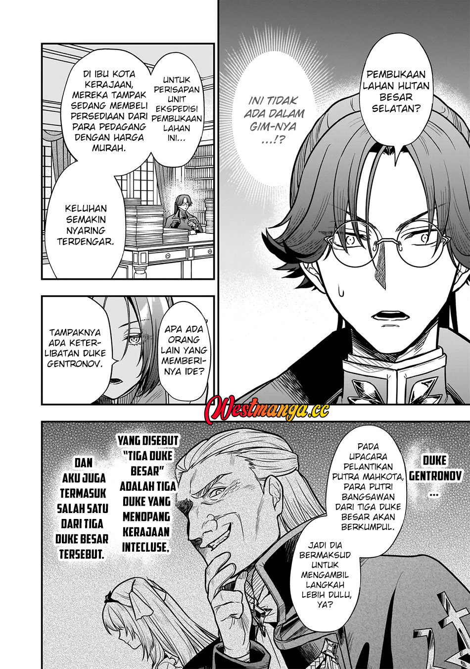 Baca Musume Ni Danzai Sareru Akuyaku Koushaku Ni Tensei Shitemashita ~Akuyaku Muubu o Yameta no ni Nazeka Musume ga Koori No Reijou Ka Suru Ken~ - Chapter 3.1 halaman 7