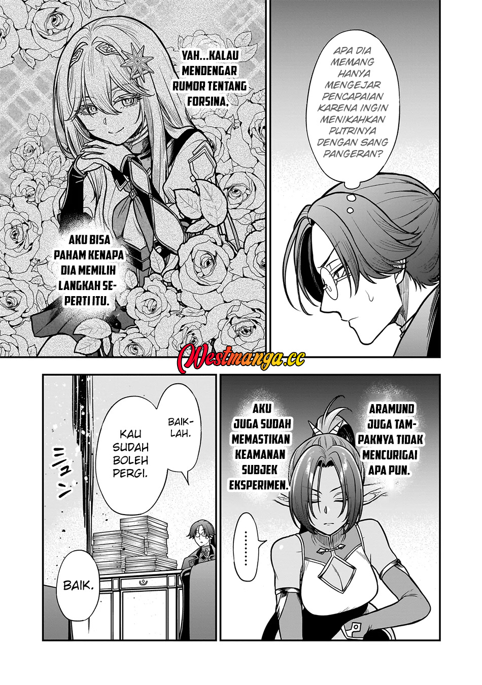 Baca Musume Ni Danzai Sareru Akuyaku Koushaku Ni Tensei Shitemashita ~Akuyaku Muubu o Yameta no ni Nazeka Musume ga Koori No Reijou Ka Suru Ken~ - Chapter 3.1 halaman 8