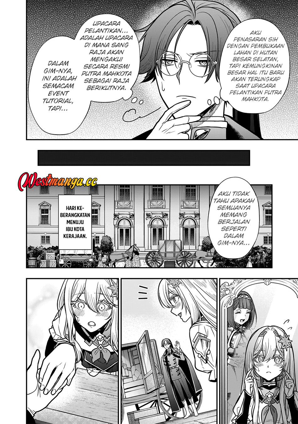 Baca Musume Ni Danzai Sareru Akuyaku Koushaku Ni Tensei Shitemashita ~Akuyaku Muubu o Yameta no ni Nazeka Musume ga Koori No Reijou Ka Suru Ken~ - Chapter 3.1 halaman 9