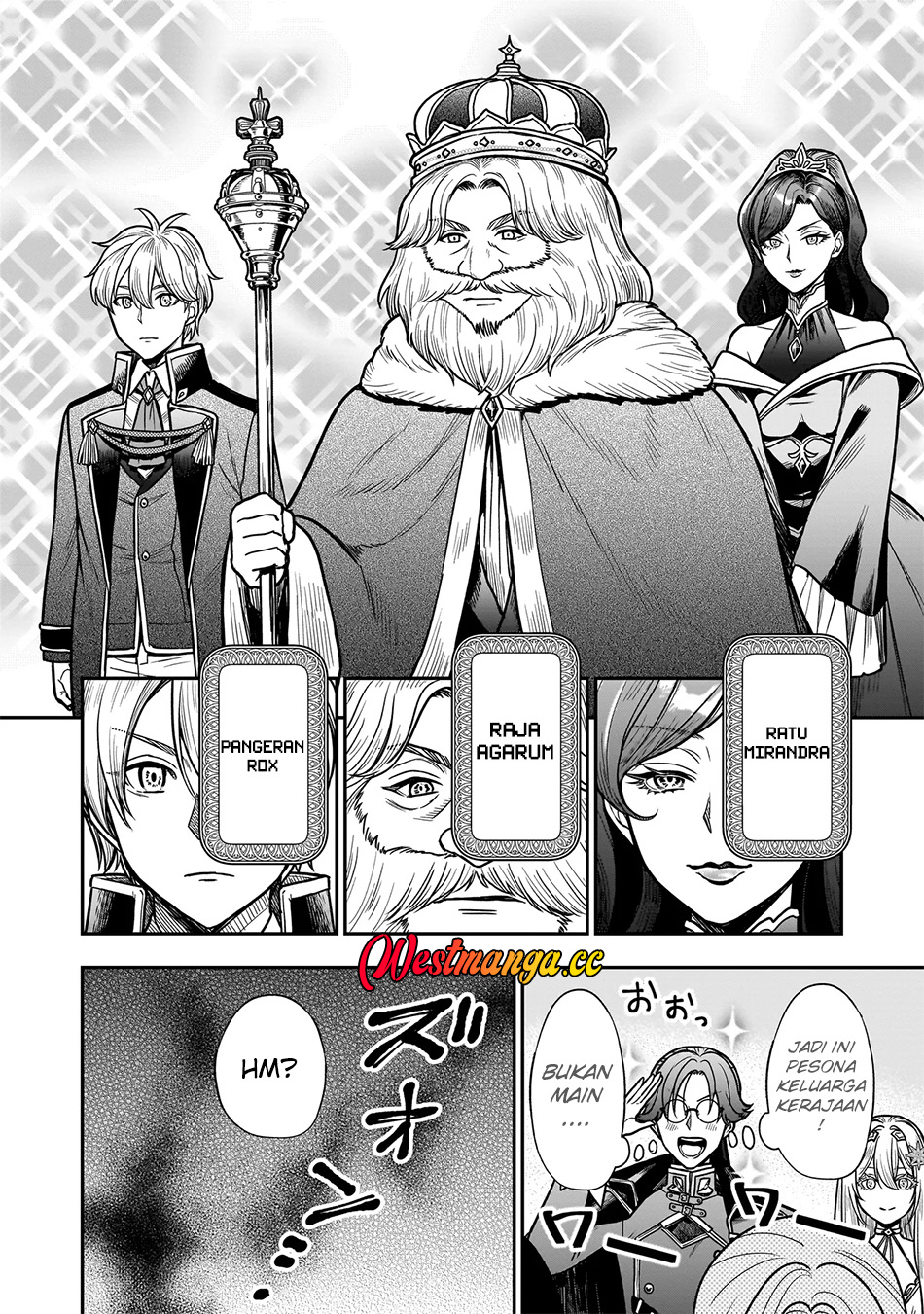 Baca Musume Ni Danzai Sareru Akuyaku Koushaku Ni Tensei Shitemashita ~Akuyaku Muubu o Yameta no ni Nazeka Musume ga Koori No Reijou Ka Suru Ken~ - Chapter 3.2 halaman 11