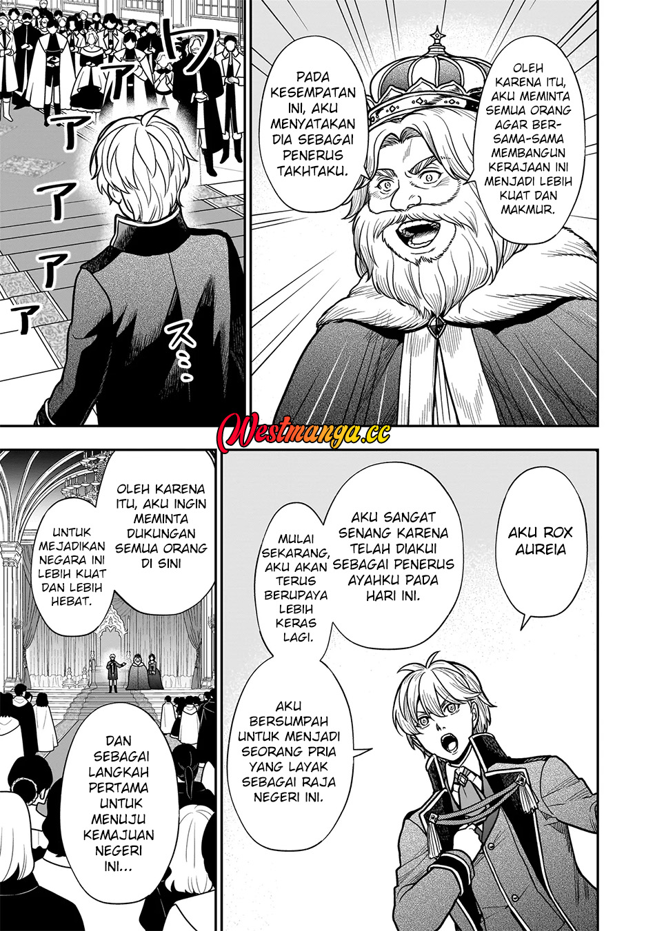 Baca Musume Ni Danzai Sareru Akuyaku Koushaku Ni Tensei Shitemashita ~Akuyaku Muubu o Yameta no ni Nazeka Musume ga Koori No Reijou Ka Suru Ken~ - Chapter 3.2 halaman 14