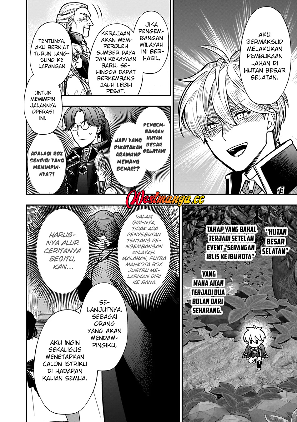 Baca Musume Ni Danzai Sareru Akuyaku Koushaku Ni Tensei Shitemashita ~Akuyaku Muubu o Yameta no ni Nazeka Musume ga Koori No Reijou Ka Suru Ken~ - Chapter 3.2 halaman 15