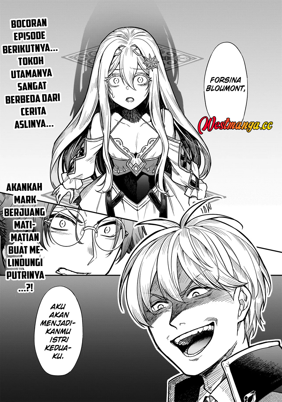 Baca Musume Ni Danzai Sareru Akuyaku Koushaku Ni Tensei Shitemashita ~Akuyaku Muubu o Yameta no ni Nazeka Musume ga Koori No Reijou Ka Suru Ken~ - Chapter 3.2 halaman 17