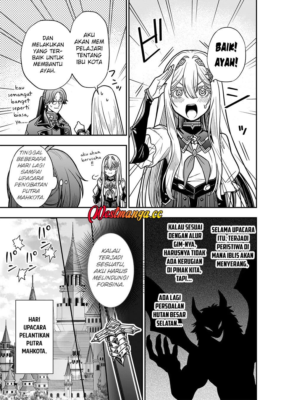Baca Musume Ni Danzai Sareru Akuyaku Koushaku Ni Tensei Shitemashita ~Akuyaku Muubu o Yameta no ni Nazeka Musume ga Koori No Reijou Ka Suru Ken~ - Chapter 3.2 halaman 4