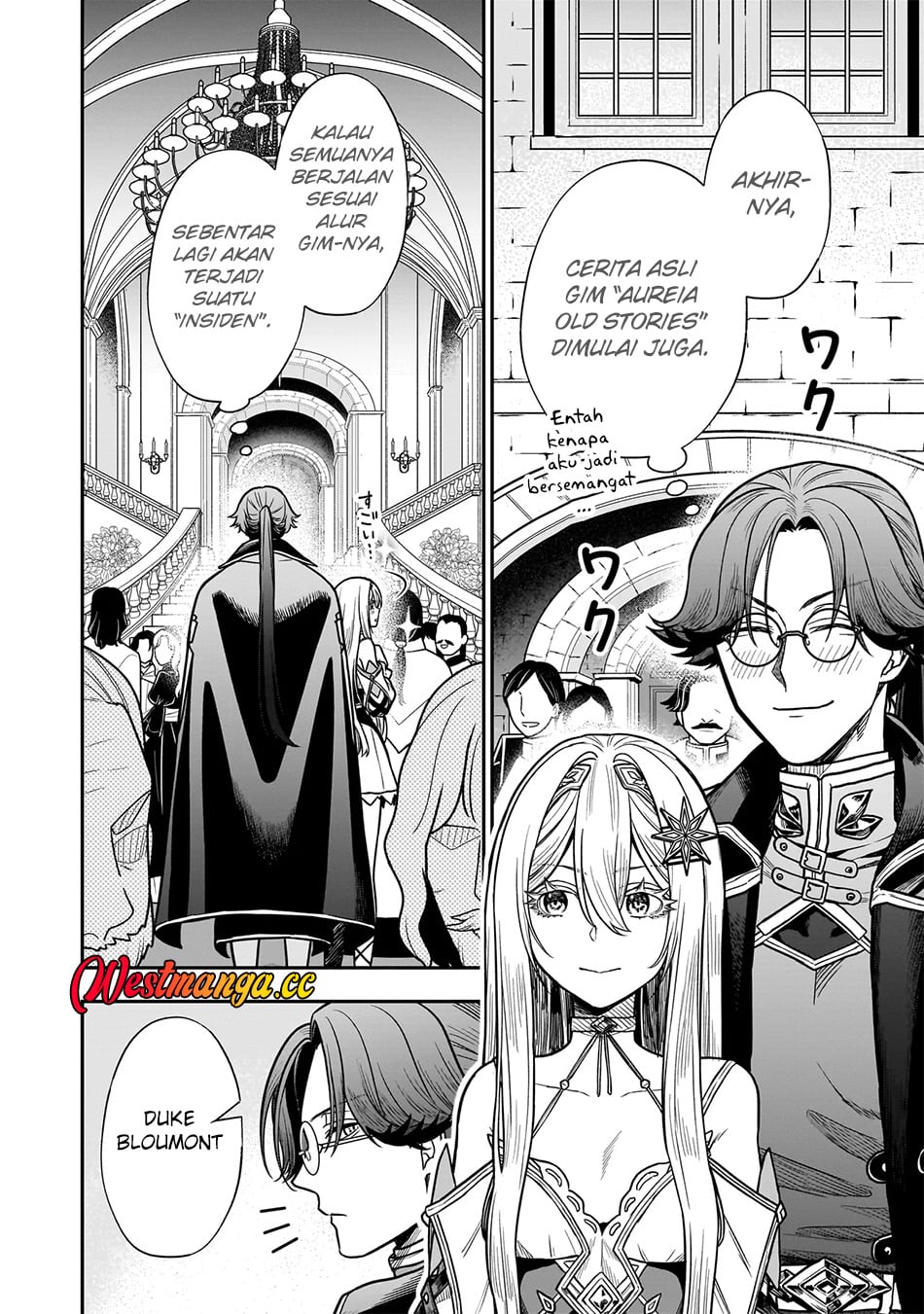Baca Musume Ni Danzai Sareru Akuyaku Koushaku Ni Tensei Shitemashita ~Akuyaku Muubu o Yameta no ni Nazeka Musume ga Koori No Reijou Ka Suru Ken~ - Chapter 3.2 halaman 5