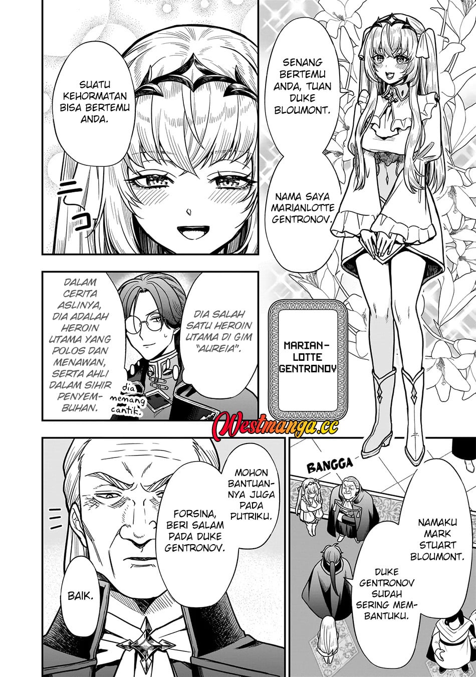Baca Musume Ni Danzai Sareru Akuyaku Koushaku Ni Tensei Shitemashita ~Akuyaku Muubu o Yameta no ni Nazeka Musume ga Koori No Reijou Ka Suru Ken~ - Chapter 3.2 halaman 7
