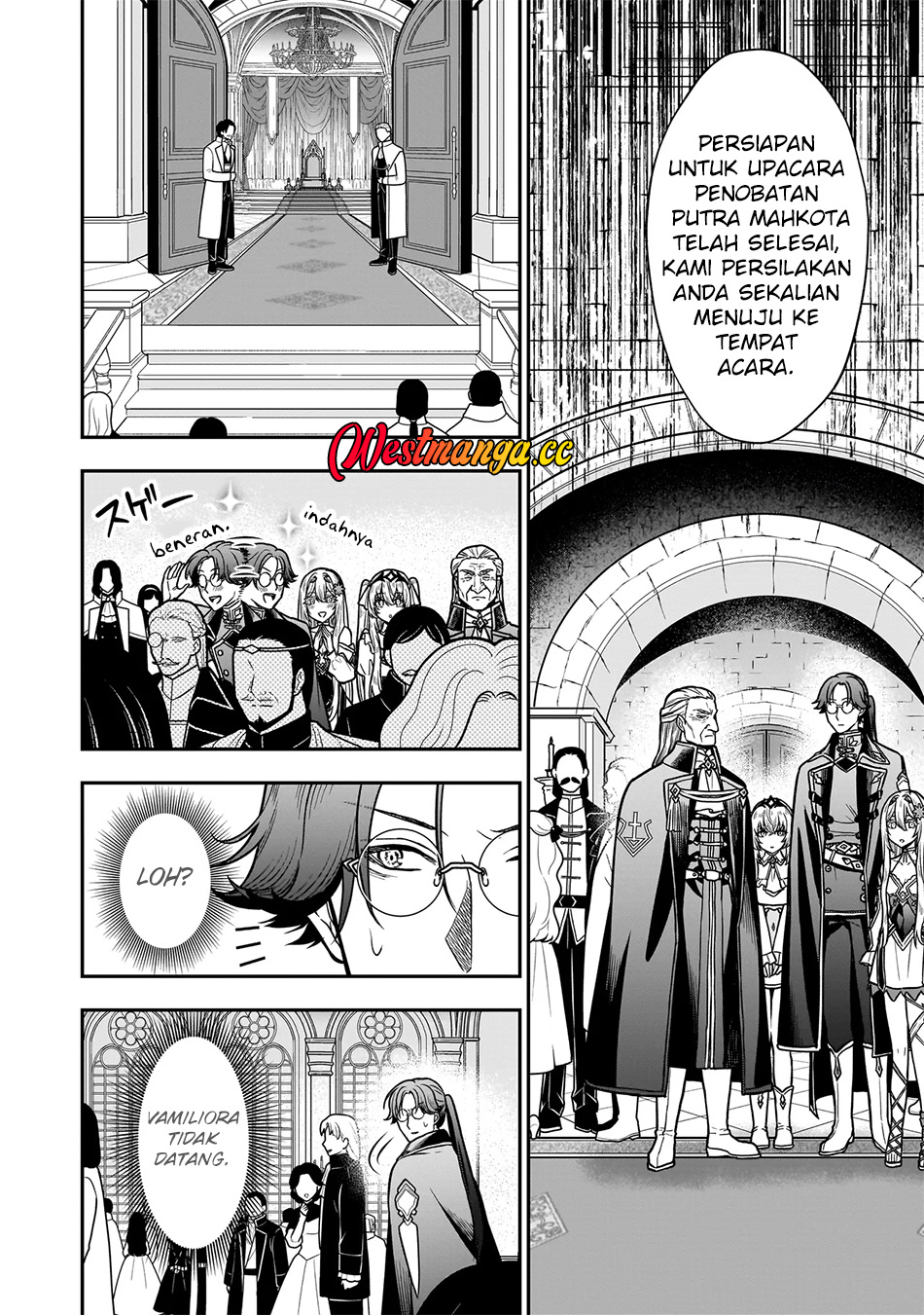 Baca Musume Ni Danzai Sareru Akuyaku Koushaku Ni Tensei Shitemashita ~Akuyaku Muubu o Yameta no ni Nazeka Musume ga Koori No Reijou Ka Suru Ken~ - Chapter 3.2 halaman 9