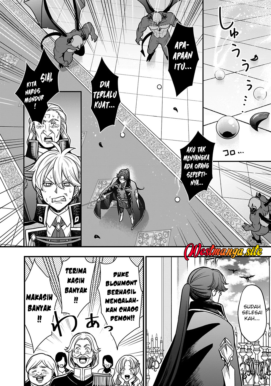Baca Musume Ni Danzai Sareru Akuyaku Koushaku Ni Tensei Shitemashita ~Akuyaku Muubu o Yameta no ni Nazeka Musume ga Koori No Reijou Ka Suru Ken~ - Chapter 4.1 halaman 17