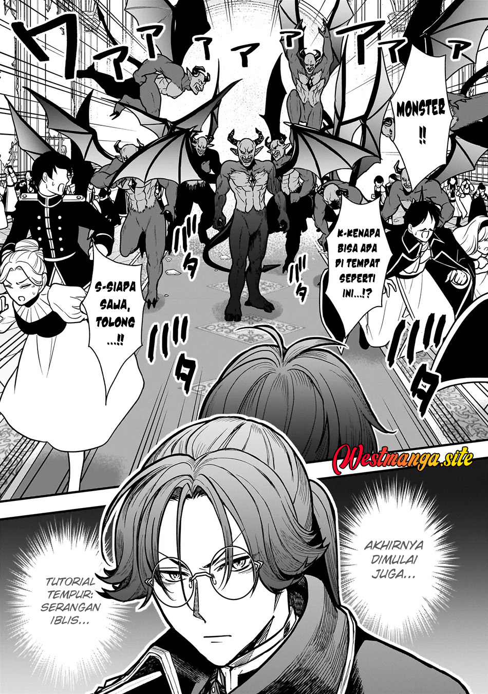 Baca Musume Ni Danzai Sareru Akuyaku Koushaku Ni Tensei Shitemashita ~Akuyaku Muubu o Yameta no ni Nazeka Musume ga Koori No Reijou Ka Suru Ken~ - Chapter 4.1 halaman 6