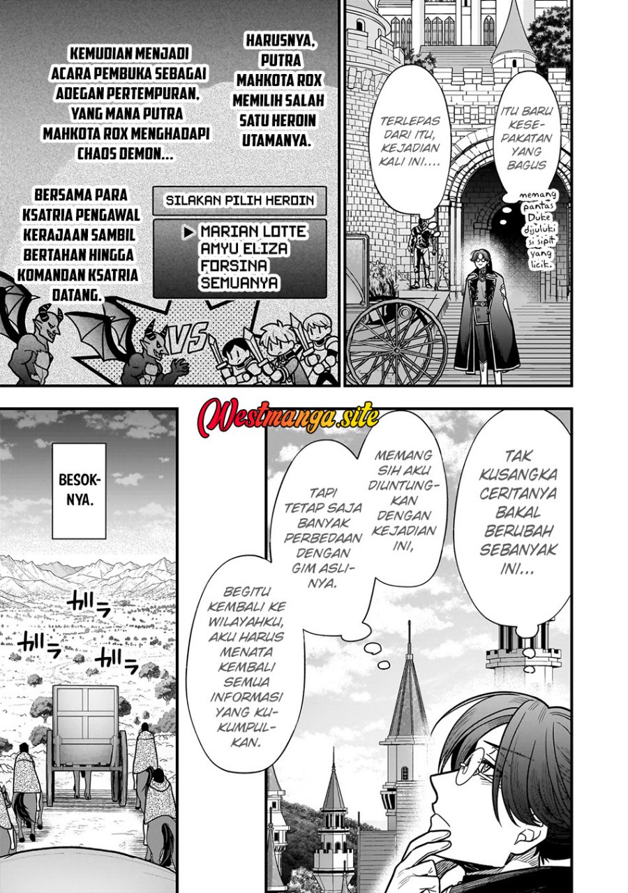 Baca Musume Ni Danzai Sareru Akuyaku Koushaku Ni Tensei Shitemashita ~Akuyaku Muubu o Yameta no ni Nazeka Musume ga Koori No Reijou Ka Suru Ken~ Chapter 4.2 Bahasa Indonesia page 24