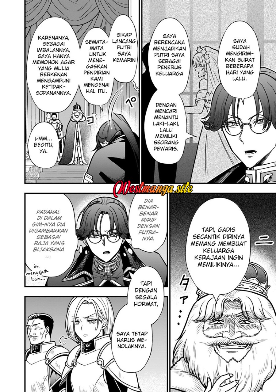 Baca Musume Ni Danzai Sareru Akuyaku Koushaku Ni Tensei Shitemashita ~Akuyaku Muubu o Yameta no ni Nazeka Musume ga Koori No Reijou Ka Suru Ken~ Chapter 4.2 Bahasa Indonesia page 18