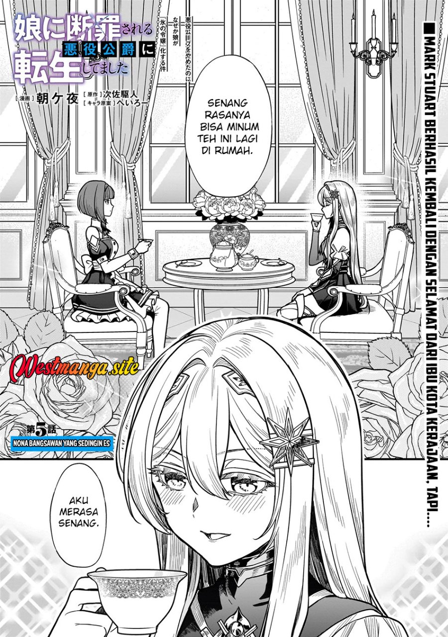 Baca Musume Ni Danzai Sareru Akuyaku Koushaku Ni Tensei Shitemashita ~Akuyaku Muubu o Yameta no ni Nazeka Musume ga Koori No Reijou Ka Suru Ken~ Chapter 5.1 Bahasa Indonesia page 8