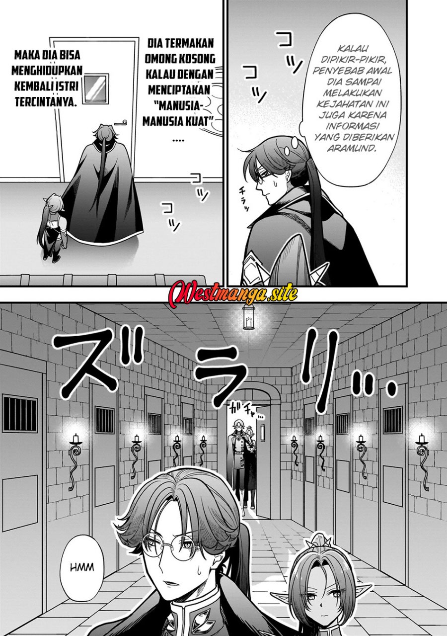 Baca Musume Ni Danzai Sareru Akuyaku Koushaku Ni Tensei Shitemashita ~Akuyaku Muubu o Yameta no ni Nazeka Musume ga Koori No Reijou Ka Suru Ken~ Chapter 5.2 Bahasa Indonesia page 24