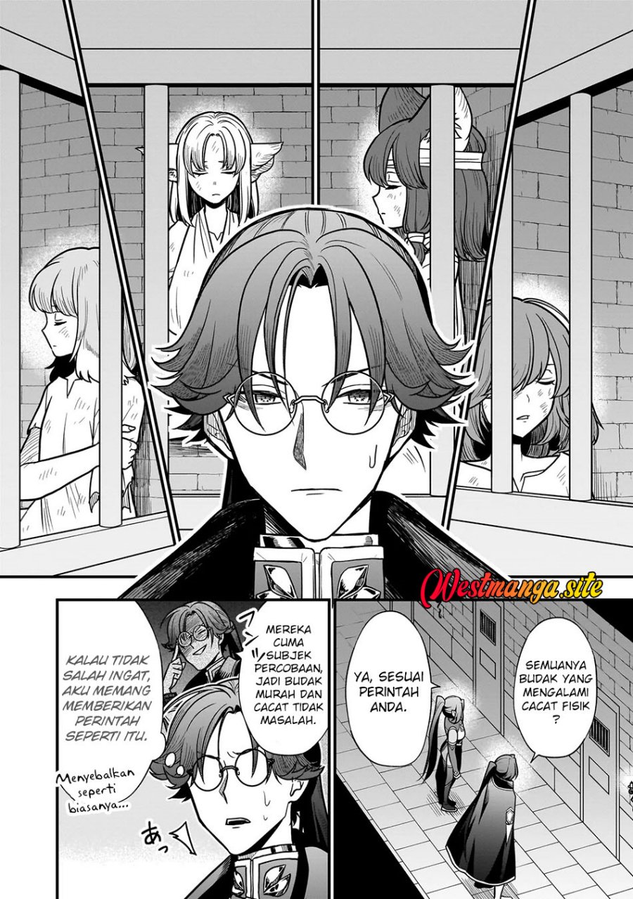 Baca Musume Ni Danzai Sareru Akuyaku Koushaku Ni Tensei Shitemashita ~Akuyaku Muubu o Yameta no ni Nazeka Musume ga Koori No Reijou Ka Suru Ken~ Chapter 5.2 Bahasa Indonesia page 26
