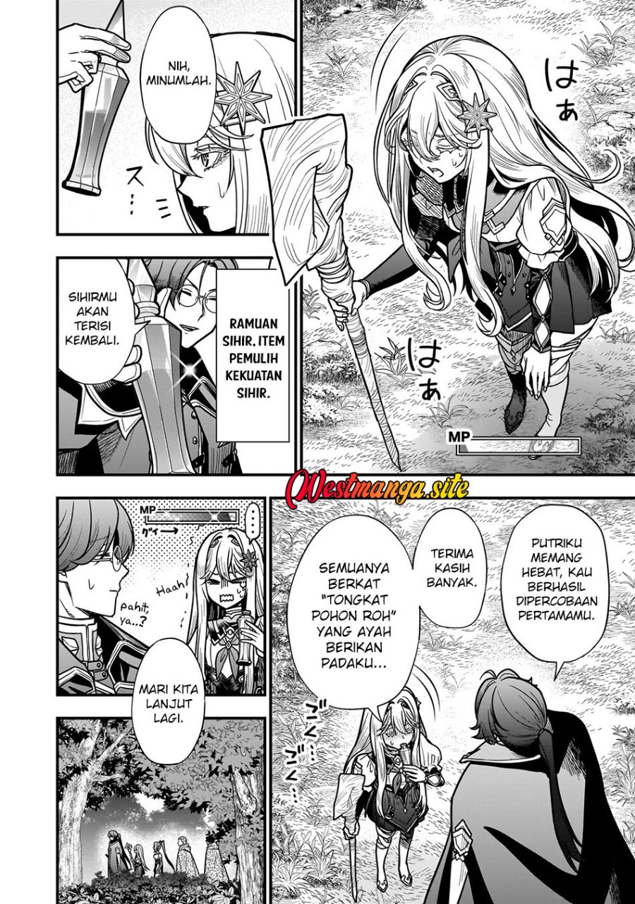 Musume Ni Danzai Sareru Akuyaku Koushaku Ni Tensei Shitemashita ~Akuyaku Muubu o Yameta no ni Nazeka Musume ga Koori No Reijou Ka Suru Ken~ Chapter 6.1 - Page 11