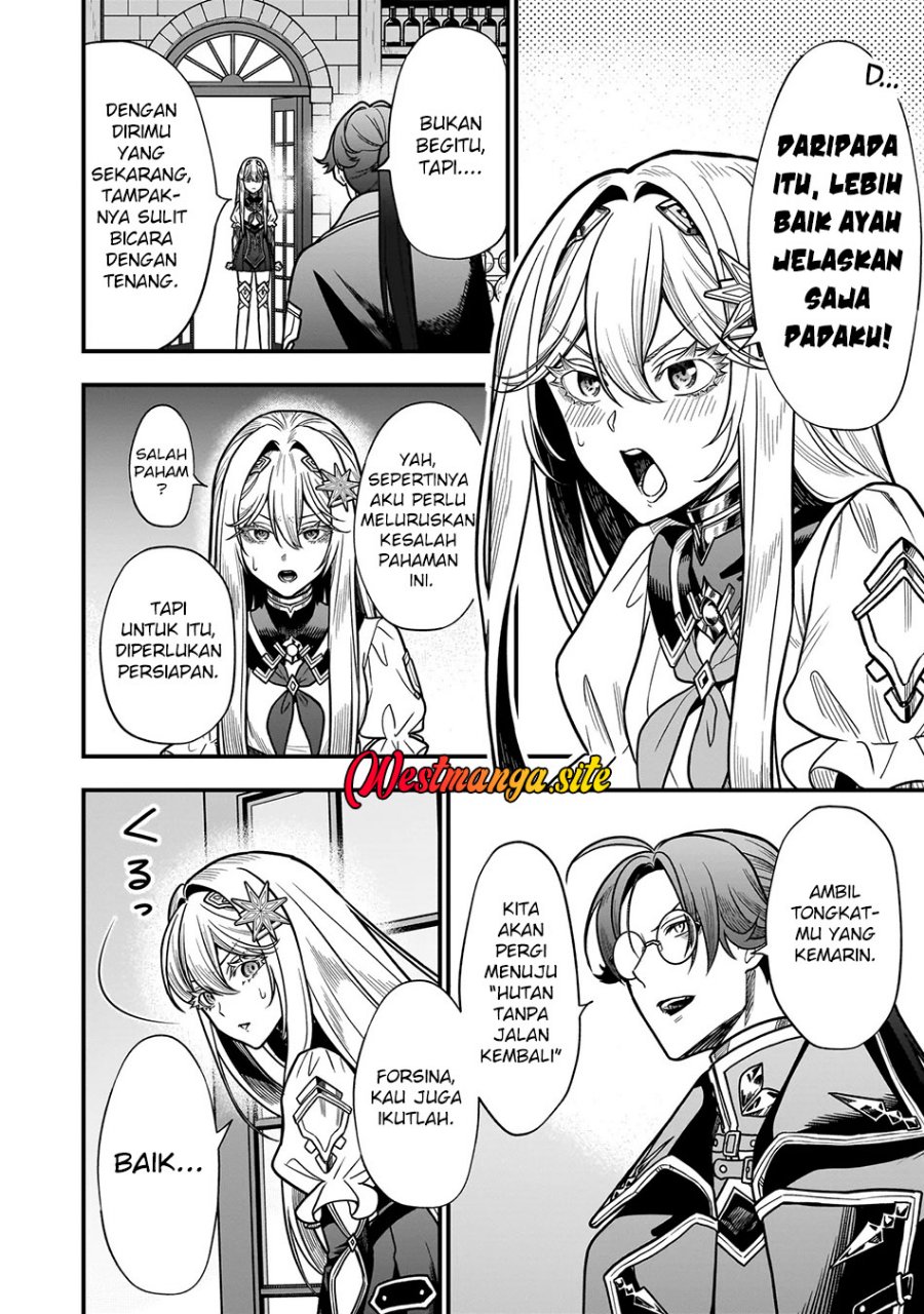 Musume Ni Danzai Sareru Akuyaku Koushaku Ni Tensei Shitemashita ~Akuyaku Muubu o Yameta no ni Nazeka Musume ga Koori No Reijou Ka Suru Ken~ Chapter 6.1 - Page 5