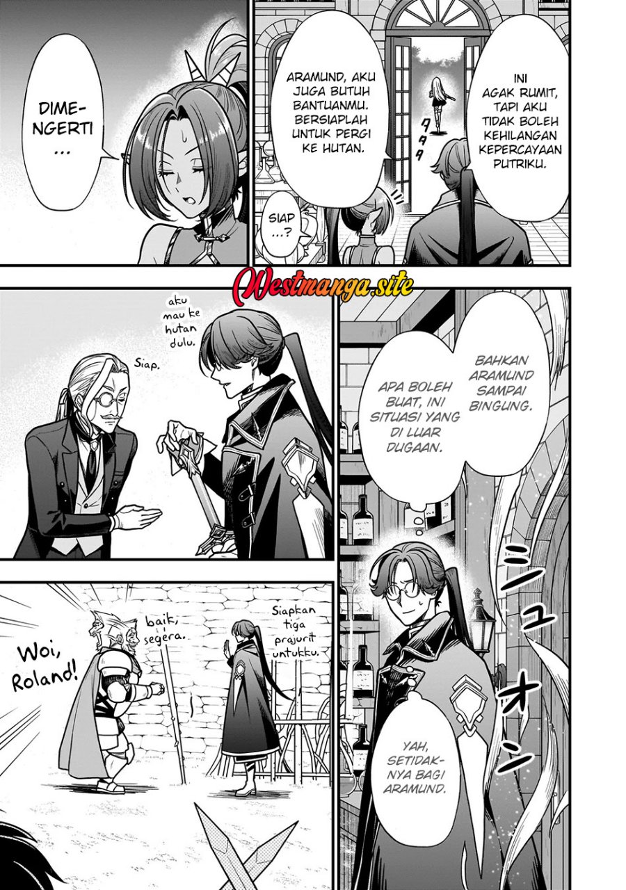 Musume Ni Danzai Sareru Akuyaku Koushaku Ni Tensei Shitemashita ~Akuyaku Muubu o Yameta no ni Nazeka Musume ga Koori No Reijou Ka Suru Ken~ Chapter 6.1 - Page 6