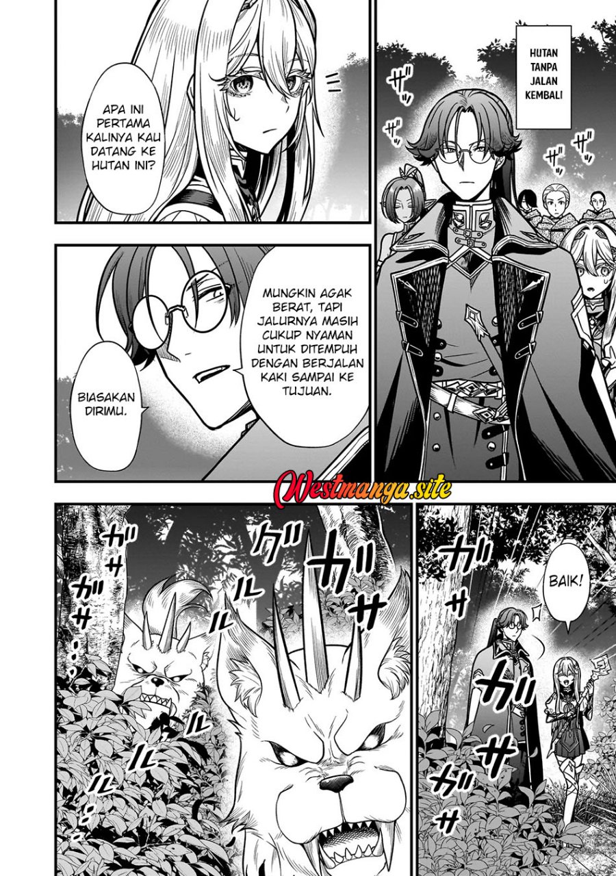 Musume Ni Danzai Sareru Akuyaku Koushaku Ni Tensei Shitemashita ~Akuyaku Muubu o Yameta no ni Nazeka Musume ga Koori No Reijou Ka Suru Ken~ Chapter 6.1 - Page 7